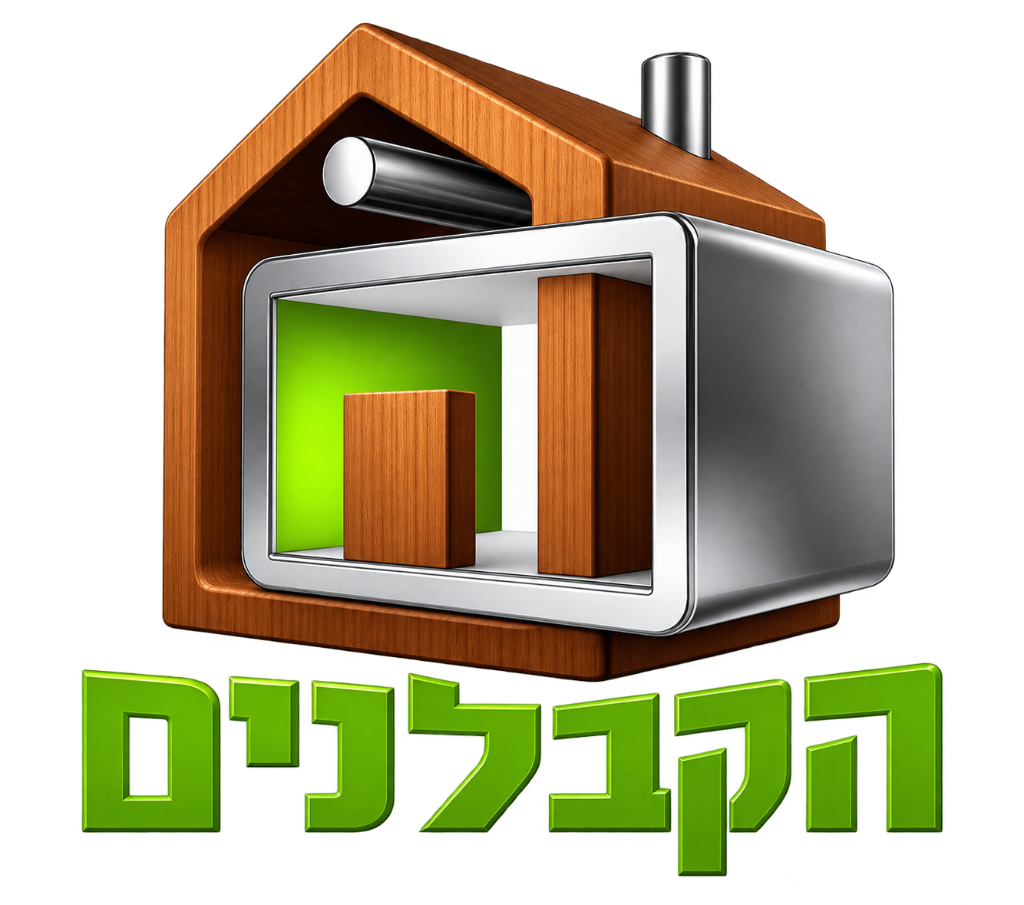 HAKABLANIM Logo